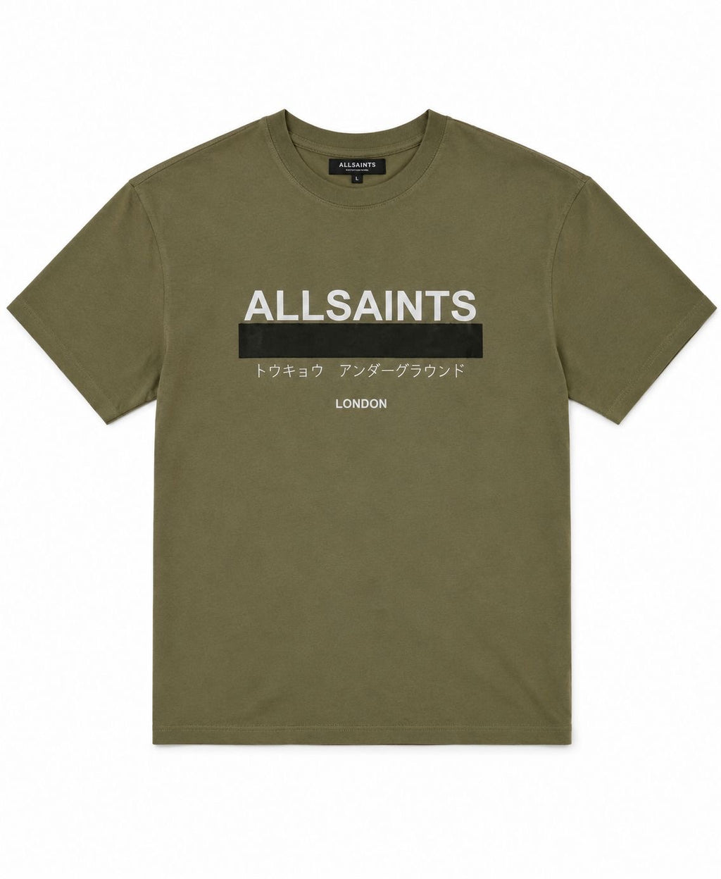 Camiseta ALLSAINTS oversize
