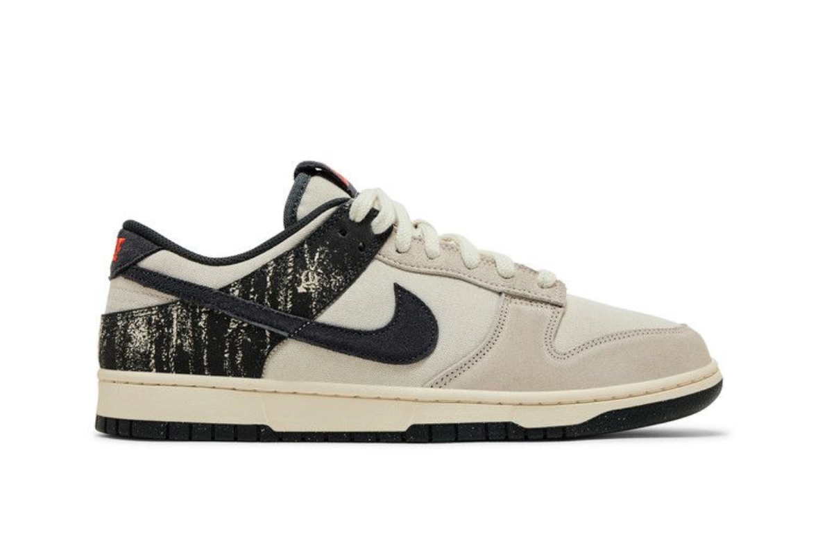 NIKE DUNK LOW RETRO SE