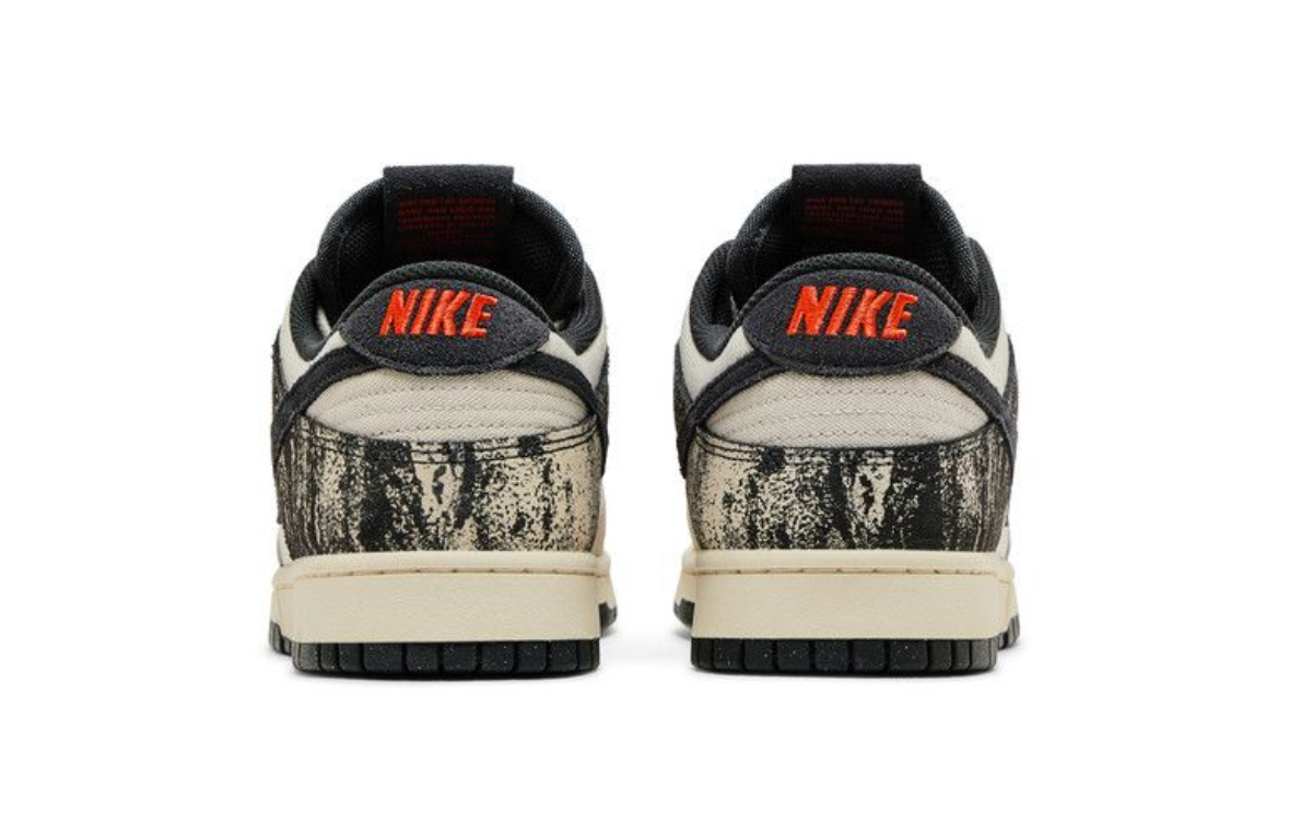 NIKE DUNK LOW RETRO SE